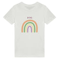 Organic Kids Crewneck T-shirt/Irini-Rainbow